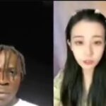 VIDEO: Watch as Alien Skin tries to vibe a Chinese girl in VIDEO: Watch as Alien Skin tries to vibe a Chinese girl in